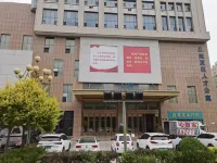 Yinchuan Zuowang Yunshang Homestay (Railway Station Huaiyuan Night Market) - غرفة مطلة على الجبل