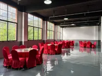 Jingwei Hotel (Mao Ancient Qiang City)