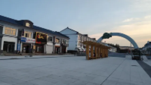 Senyu Shiju Homestay