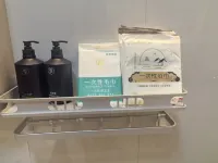 Manji Homestay (Beijing South Railway Station) Hotels in Beijing