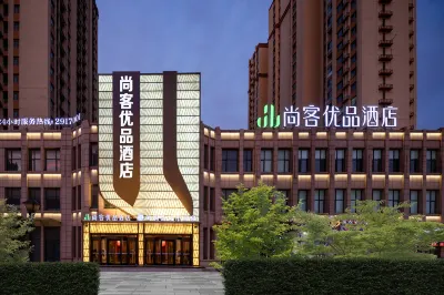 Shangke Youpin Hotel (Xingfu Anxian Haibin Gongyuan) Hotel in zona Yantai Universal Container Wharf (Xingfu South Road)