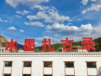 Dongzhou Farm Stay