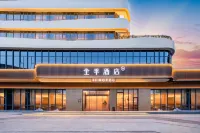 Ji Hotel (Guiyang Taiciqiao Metro Station) Hotel in zona Taoyuan Pavilion