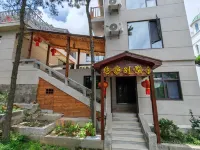 Lushan youlupushu Hotel