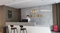 Jiali Grand Hotel (Wuhai Lake)