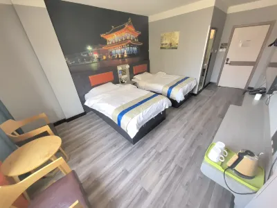 Good Time Inn Hotels near Shizilou (Lion House) Tourism Area