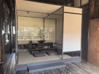 Qilai Manor Hotel (Lizhuang Ancient Town) Hotels in Yibin