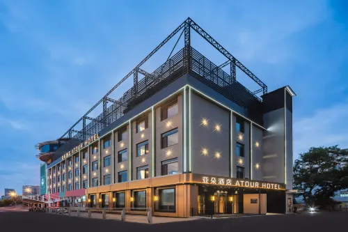 Atour Hotel Jinan Qianfoshan on Jingshi Road - Mountain view