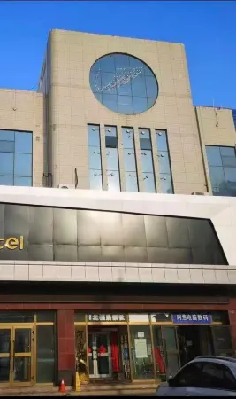 Shihezi Cuitai Homestay Отели в г. Манас