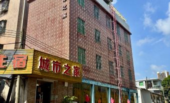 Zhuhai City Home Hotel