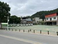 Jingshui Fuwei Hotel Homestay