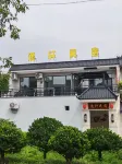 Yixuan Homestay (Xinzhou Ancient City) - صديق للحيوانات الاليفة