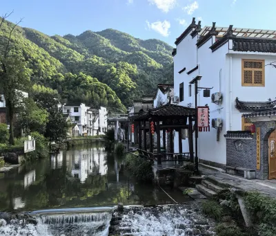 Guankeng Hotel Hotels near duan xin reservoir