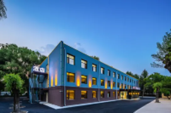 Jifeng International Hotel (Harbin Taiping International Airport T2 Terminal)