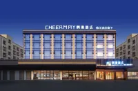 CHEERMAY Hotel (Zhuhai Doumen Yu Hot Spring) Hotels in Yu Hot Spring/Jintai Temple