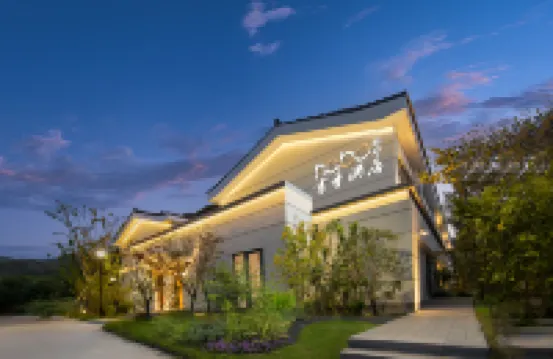 Scholars Habo Hotel Dongqian Lake Ningbo