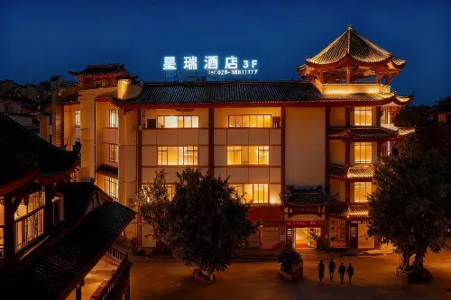 Xingrui Hotel (Meishan Sansu Temple Branch)