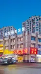 Songshu Business Hotel