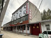 Dingzhou Youjia Hotel