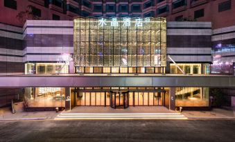 Crystal Hotel Foshan Shunde Qinghui Garden