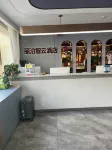 Libo Zhiyun Hotel