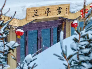 Xuehanxi Store in Xuexiang (Xuexiang Scenic Area Store)