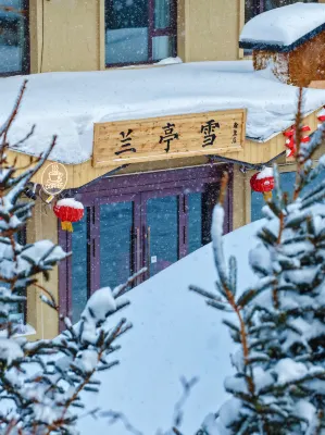 Xuehanxi Store in Xuexiang (Xuexiang Scenic Area Store)