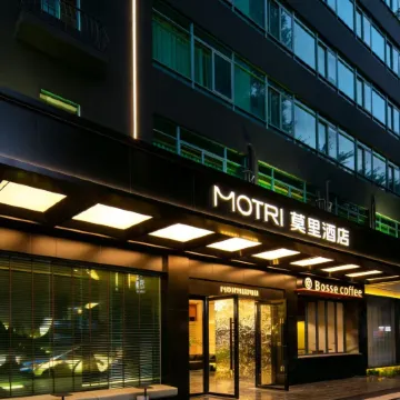 MOTRI Mori Hotel (Bao'an Haiya Binfen City) Отели рядом с достопримечательностью «Театр Хайя»