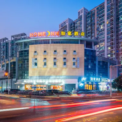 如家飯店·neo（無錫濱湖萬達廣場河埒口地鐵站店） 小桃园附近的飯店