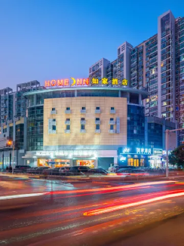 如家酒店·neo（無錫濱湖萬達廣場河埒口地鐵站店）