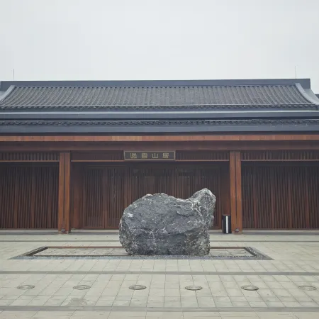 Guoyun Mountain Residence · Xiangang Reservoir Inn