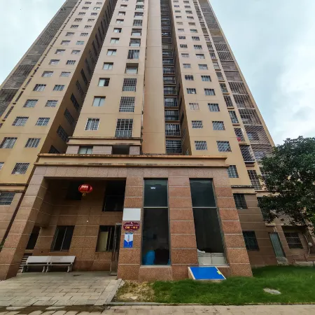 Gulei Yushe Homestay