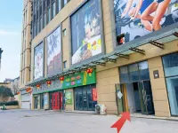 YUN  DU  HOMESTAY - 2-Star