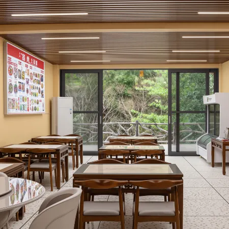 Matcha Homestay