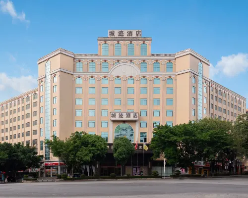 Chengji Hotel (Maoming High-Speed Railway Station Shuangshan 1st Road Branch) Hotels in Maoming