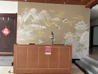 Xinfu Academy Reception Center - 2-Star