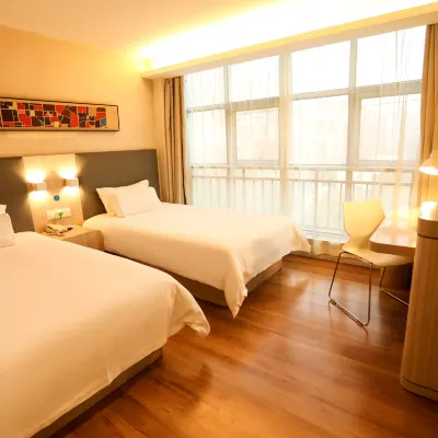 Hanhua Hotel (Shijiazhuang Haishan South Avenue) โรงแรมใกล้สวนสัตว์ในเมืองฉือเจียจวง
