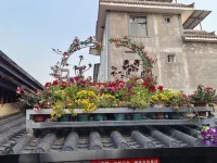 Fuxian Lake Shuimingju Homestay