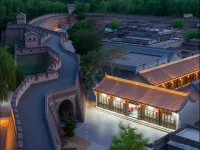 Zhongshengyuan · Chinese-style Holiday Courtyard (Pingyao Ancient City Scenic Area Branch) - 피트니스 시설