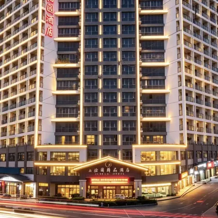 Beihai Zhiboyuan Boutique Hotel (Beihai High-Speed Railway Station)