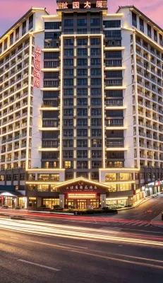 Beihai Zhiboyuan Boutique Hotel (Beihai High-Speed Railway Station)