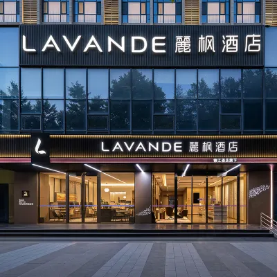 Lavande Hotel Xi'an Fangzhicheng Metro (Near Tangdu Hospital) Hotels near Baqiao