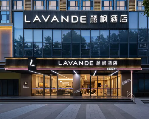 Lavande Hotel Xi'an Fangzhicheng Metro (Near Tangdu Hospital) Hotels near Baqiao