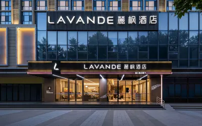Lavande Hotel Xi'an Fangzhicheng Metro (Near Tangdu Hospital) Hotels in Tangdu Hospital/Fangzhicheng