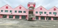 Burqin Ruixue YunShe Homestay - con vistas a la montaña