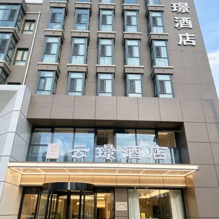 Yunjing Hotel