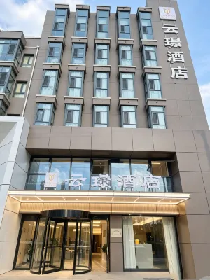 Yunjing Hotel