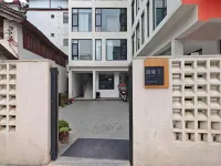 Chenxi Elegant Residence Homestay - جاكوزي