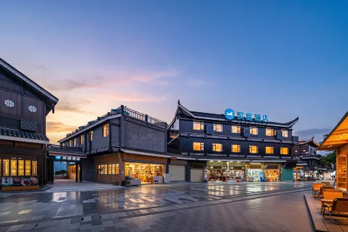 HanTing Hotel (Xijiang Qianhu Miao Village West Gate Tourist Center) - New