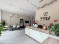Ximeng Boyue Hotel - breakfast